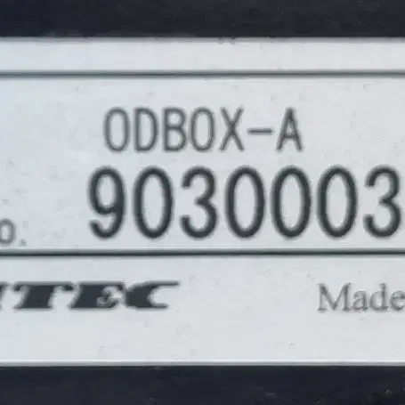 TAITEC ODBox-A