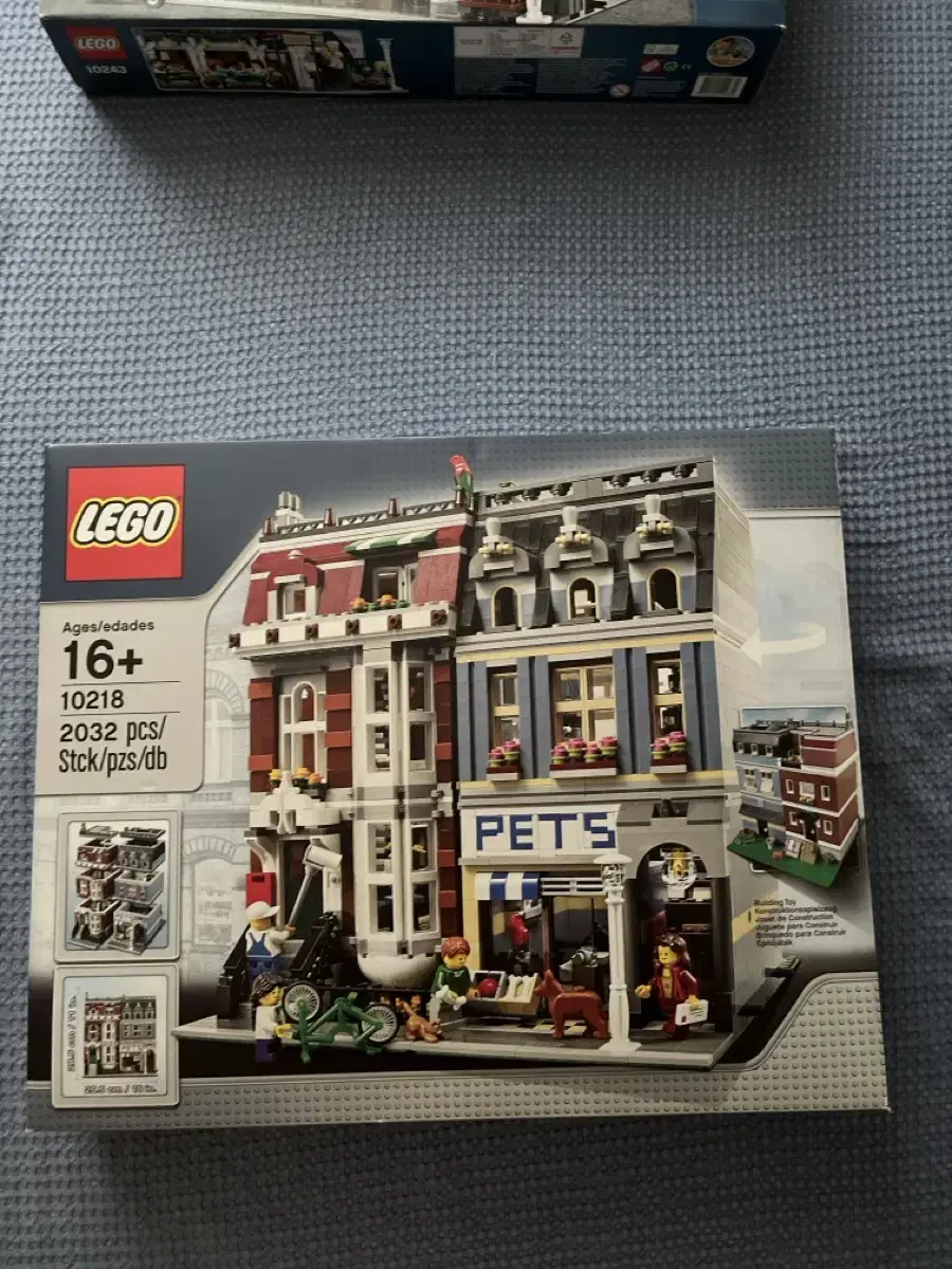 LEGO10218 Unsealed