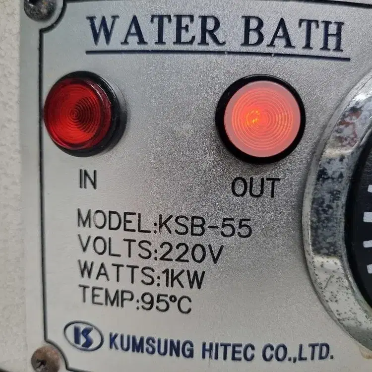 KUMSUNG HITEC Water Bath ksb-55  워터베스