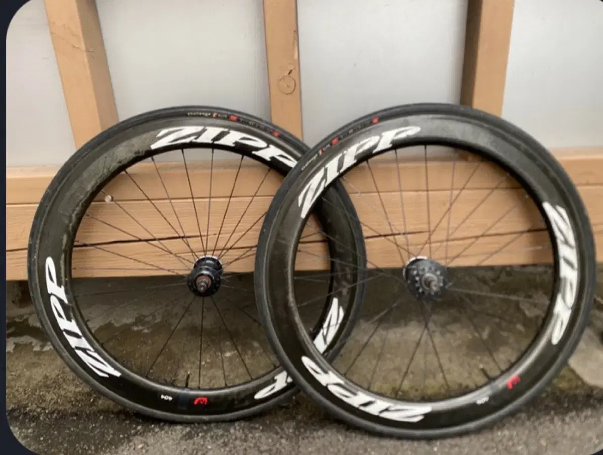 Zipp404 트랙휠