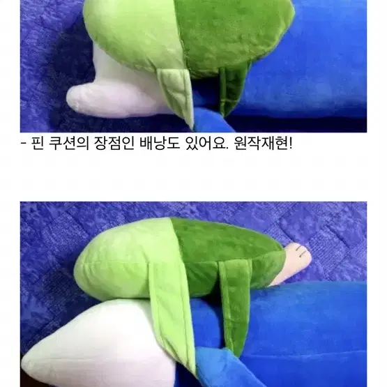 >> 구매 << 핀과제이크 핀구매해요