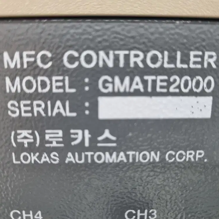 로카스 MFC CONTROLLER GMATE2000