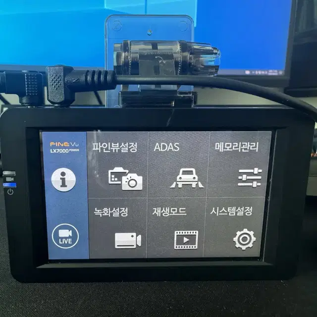 블랙박스 2채널 파인뷰 LX7000파워 FHD 32GB 팝니다. 8265