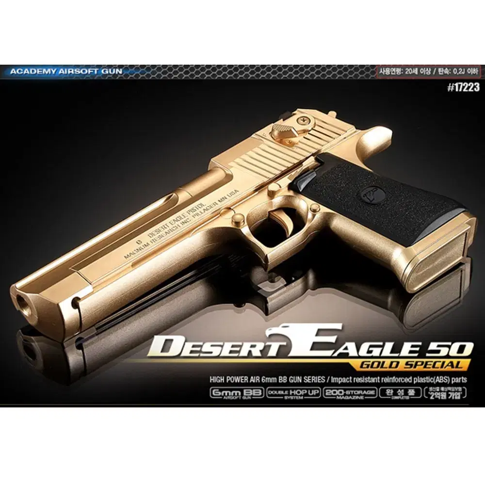 Bibi Tan Desert Eagle Gold Special Sale