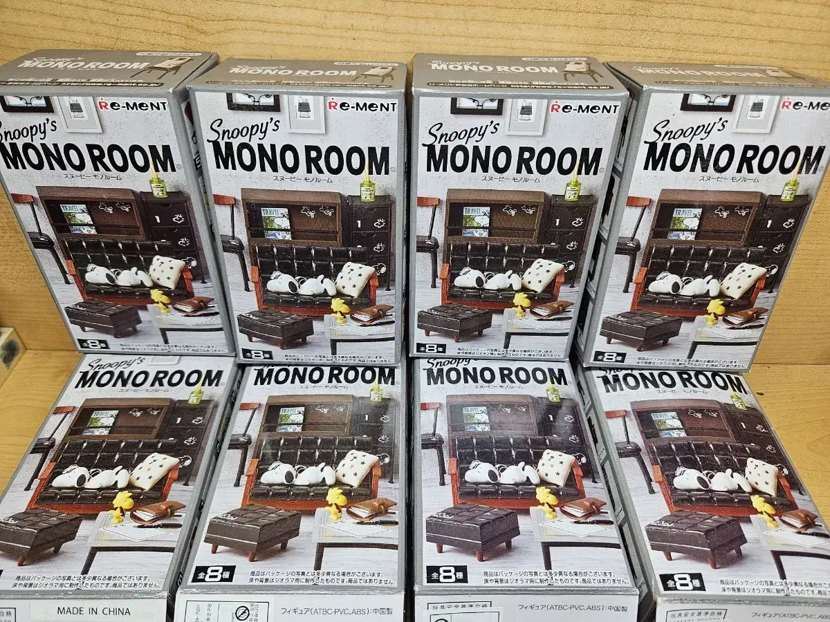 Sell All 8 Snoopy Monolumen Cements New