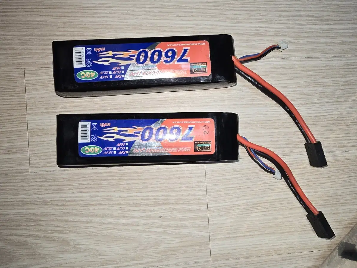 2 x Lipo2s 7600mah