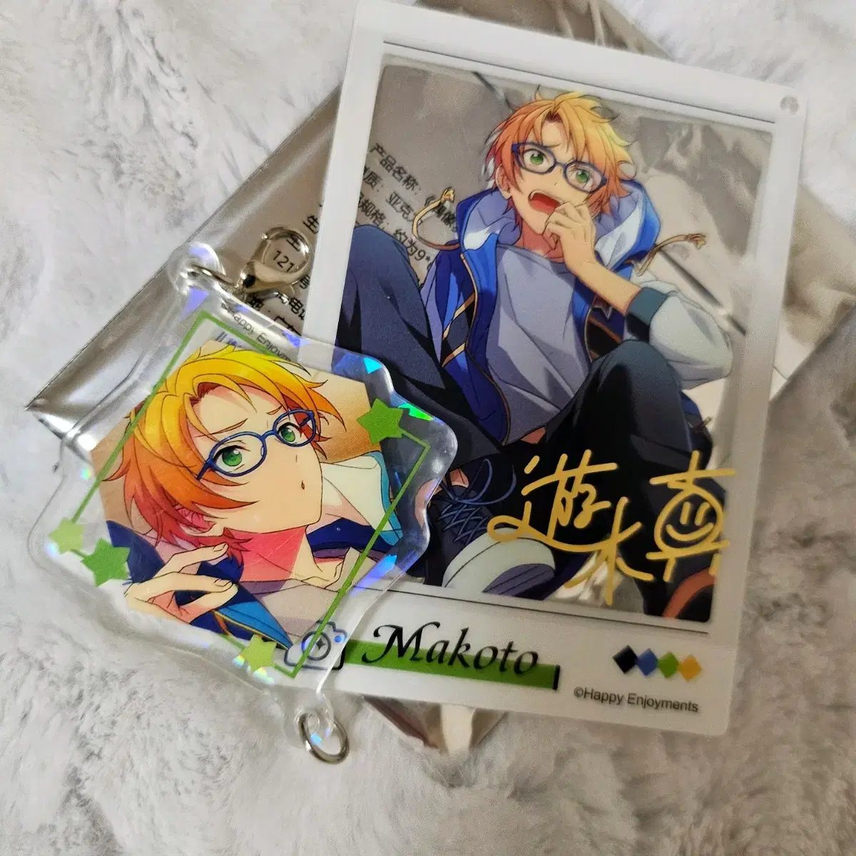 Anstar mofunKolabocafe connectionKeyring encounterKeyring Makoto