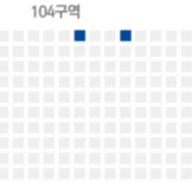 한화이글스 청주야구장 한화 vs NC 8/20 (청소년 2석)