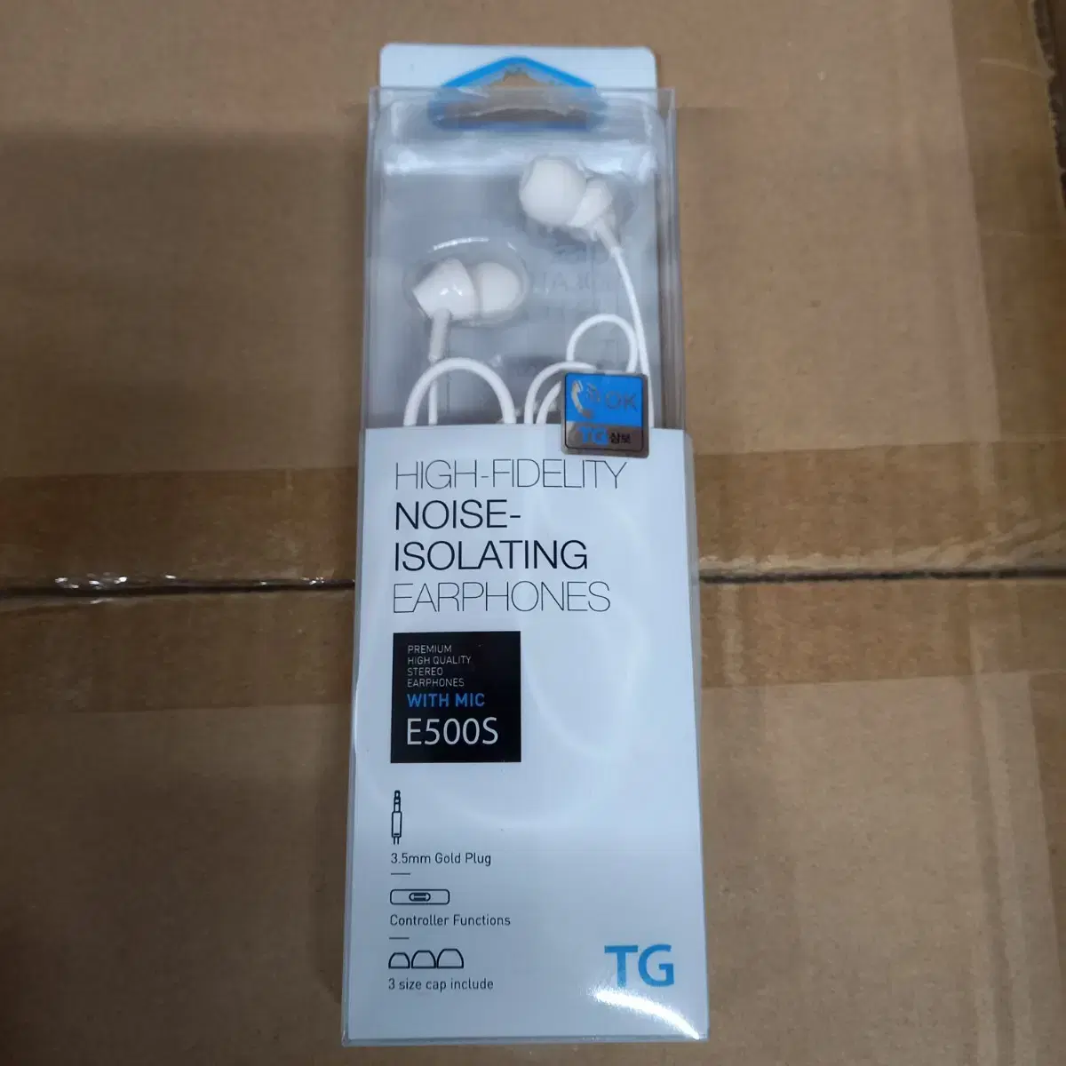 TG-UFO E500S sealed New Product