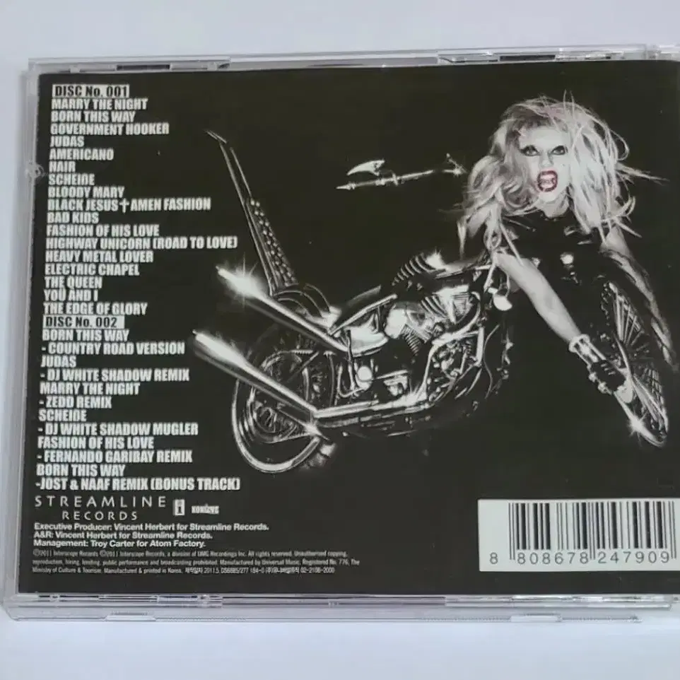 레이디 가가 Born This Way 스페셜 에디션 앨범 시디 CD