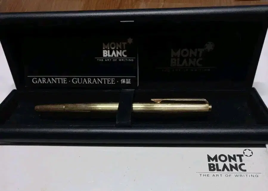 Montblanc Fountain Pen 1246 Gold Stripe Model Piston Filler Ink-absorbing Full Nib