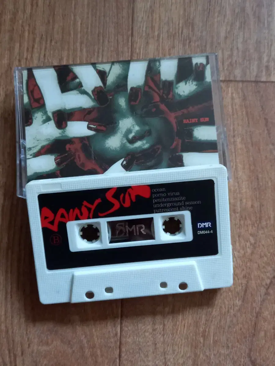 rainy sun cassette tape