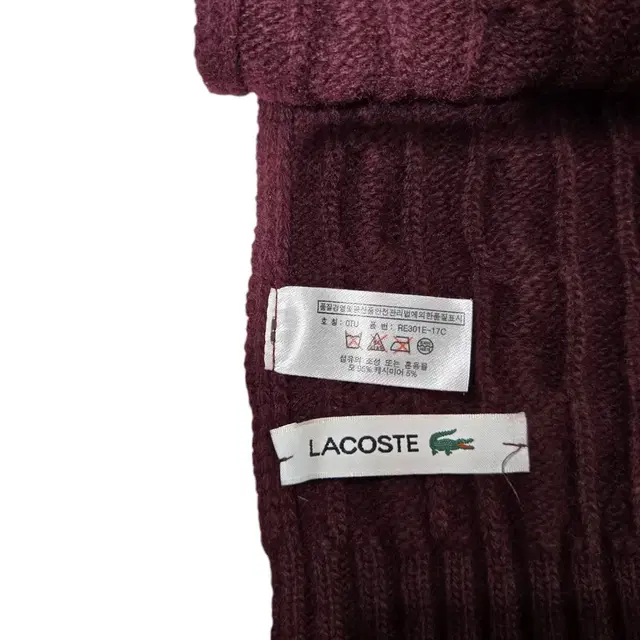 LACOSTE 라코스테 캐시미어 블랜드 케이블 목도리 /0820