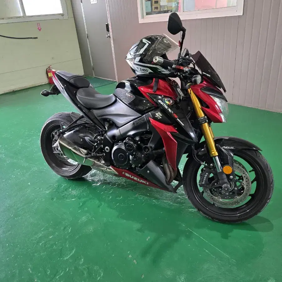 gxs-s1000