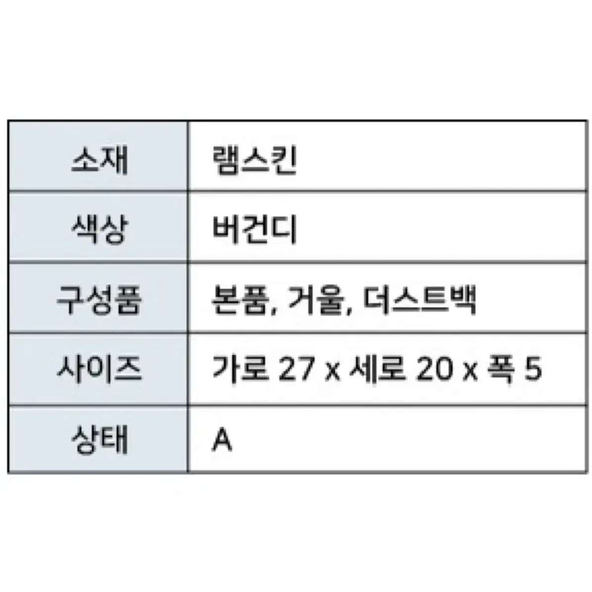 보테가베네타 노디니 인트레치아토 크로스백