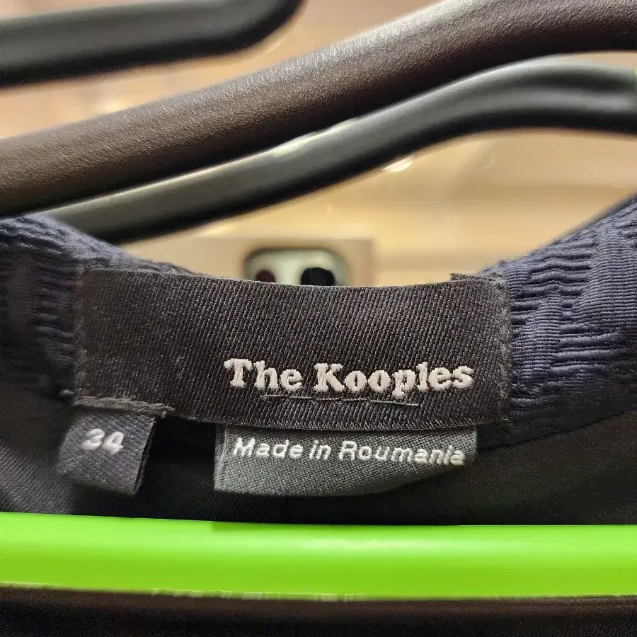 the kooples 더쿠플스 민소매원피스