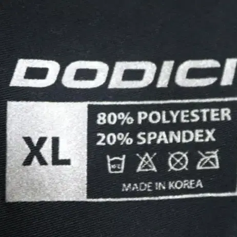 DODICI 도디치 정품 자전거 바지 XL