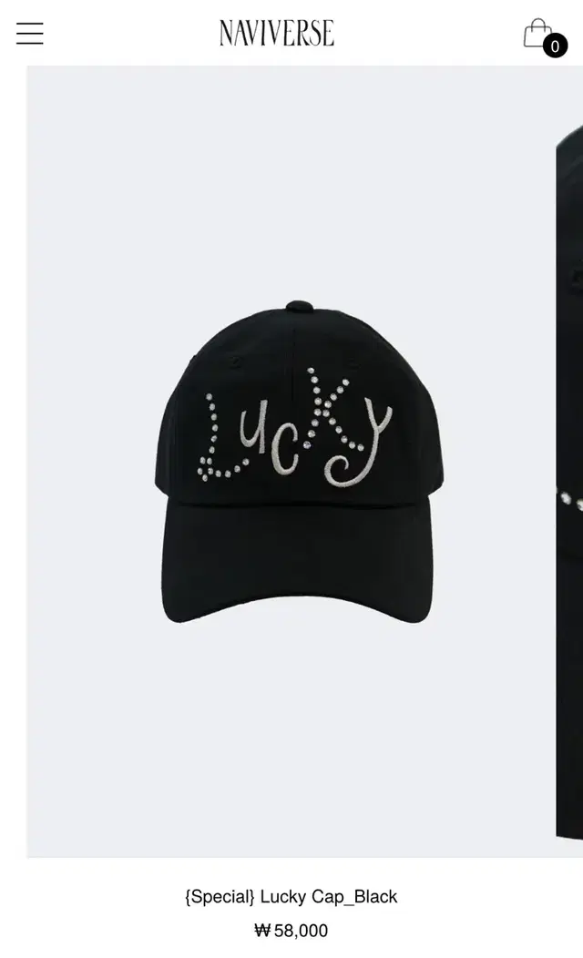 naviverse lucky cap black