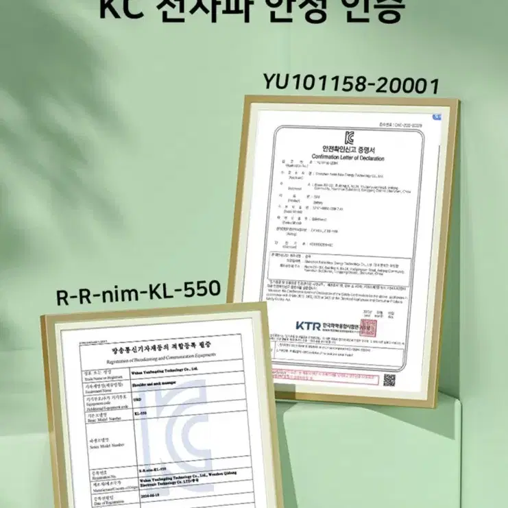 nimin 무선 온열 목어깨 마사지기 안마기