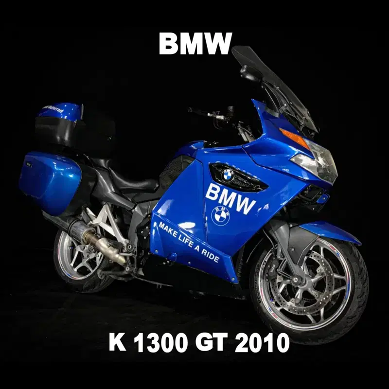 (BMW) K1300GT 10년식 부산울산대전충북마산경기거제인천서울