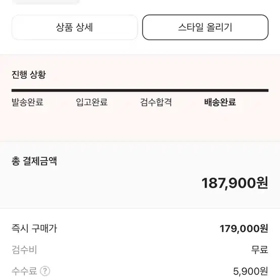 롱샴 르 플루아쥬 오리지널 핸들 파우치 페이퍼