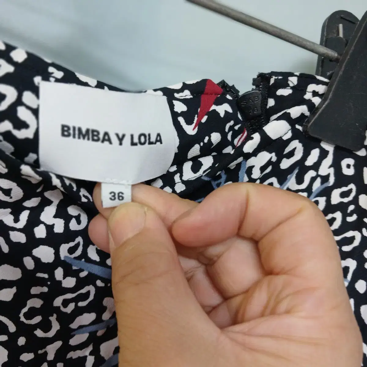 빔바이롤라 BIMBA Y LOLA  스커트 M