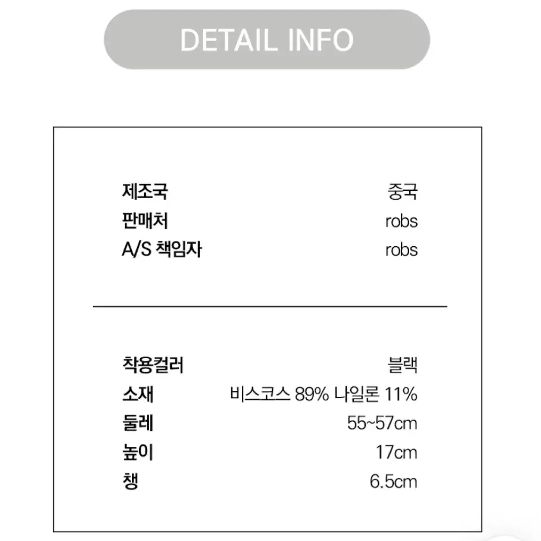 스트라이프 니트 뜨개 숏 벙거지 버킷햇 모자(그린)