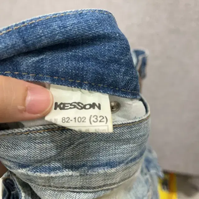 KESSON Y2K 데님 카고팬츠 청바지 32인치 K03636