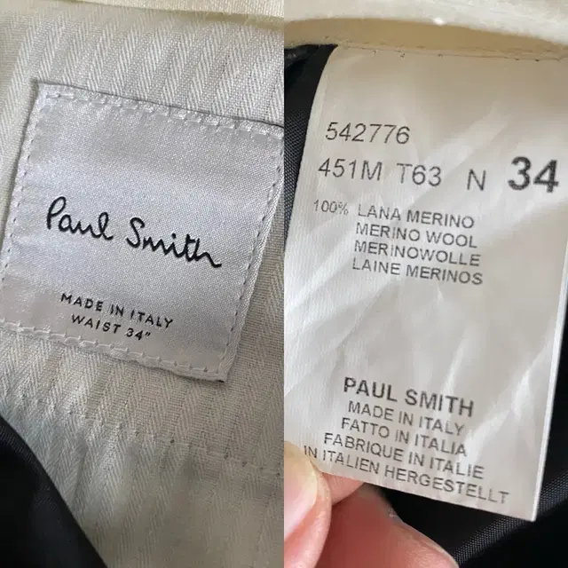 Paul Smith 폴스미스 정장 셋업(42R/34)