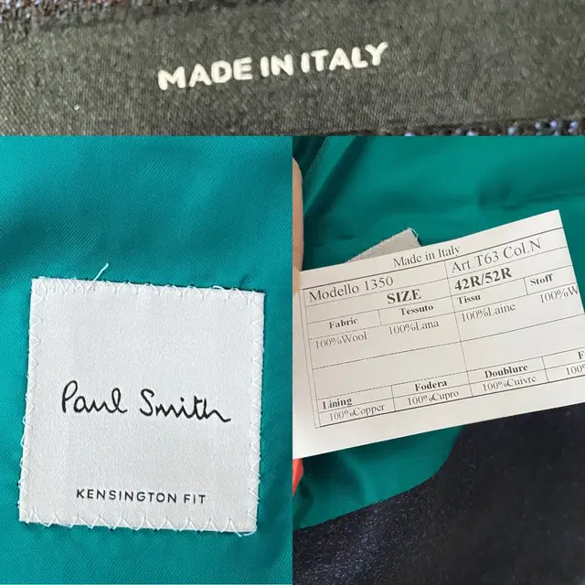 Paul Smith 폴스미스 정장 셋업(42R/34)