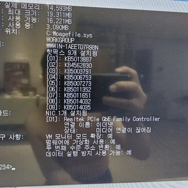 컴퓨터 본체만 i5 2500 gtx1050 SSD,하드용량큼