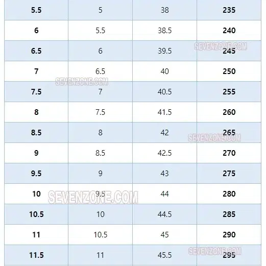 13. 나이키 농구화 230사이즈