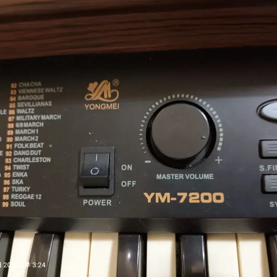 YM-7200 디지털 피이노