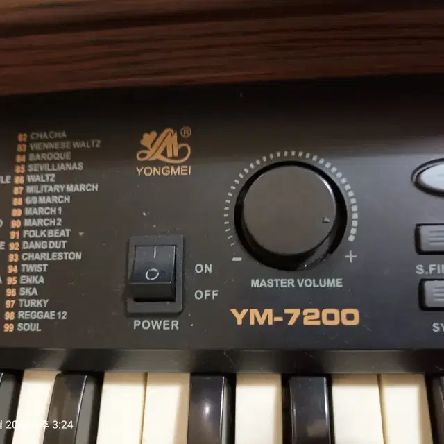 YM-7200 디지털 피이노