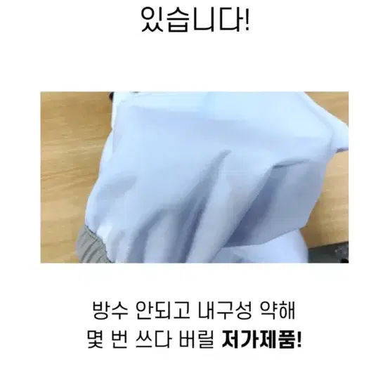 오클레이 가슴장화