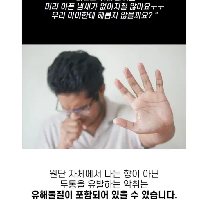 오클레이 가슴장화