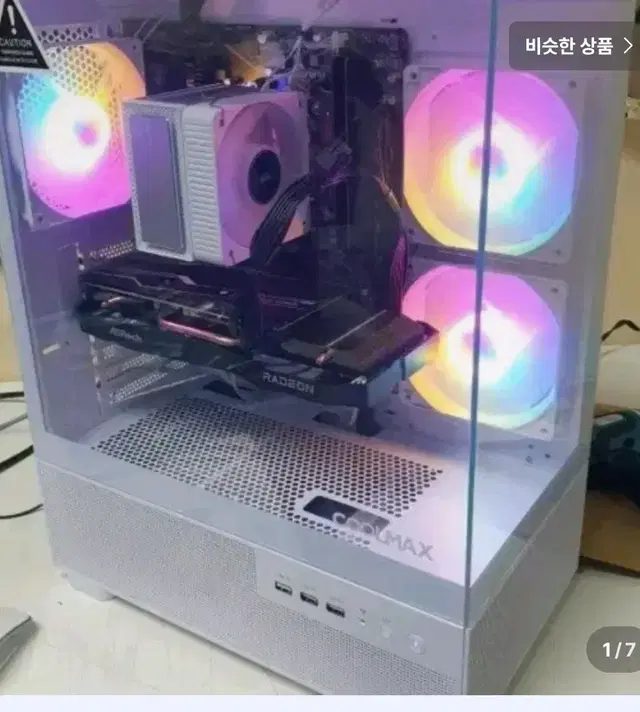 24시간당일 퀵배송 이쁜  9400f  그래픽카드 RTX 2060 컴퓨터