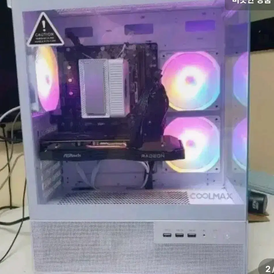 24시간당일 퀵배송 이쁜  9400f  그래픽카드 RTX 2060 컴퓨터