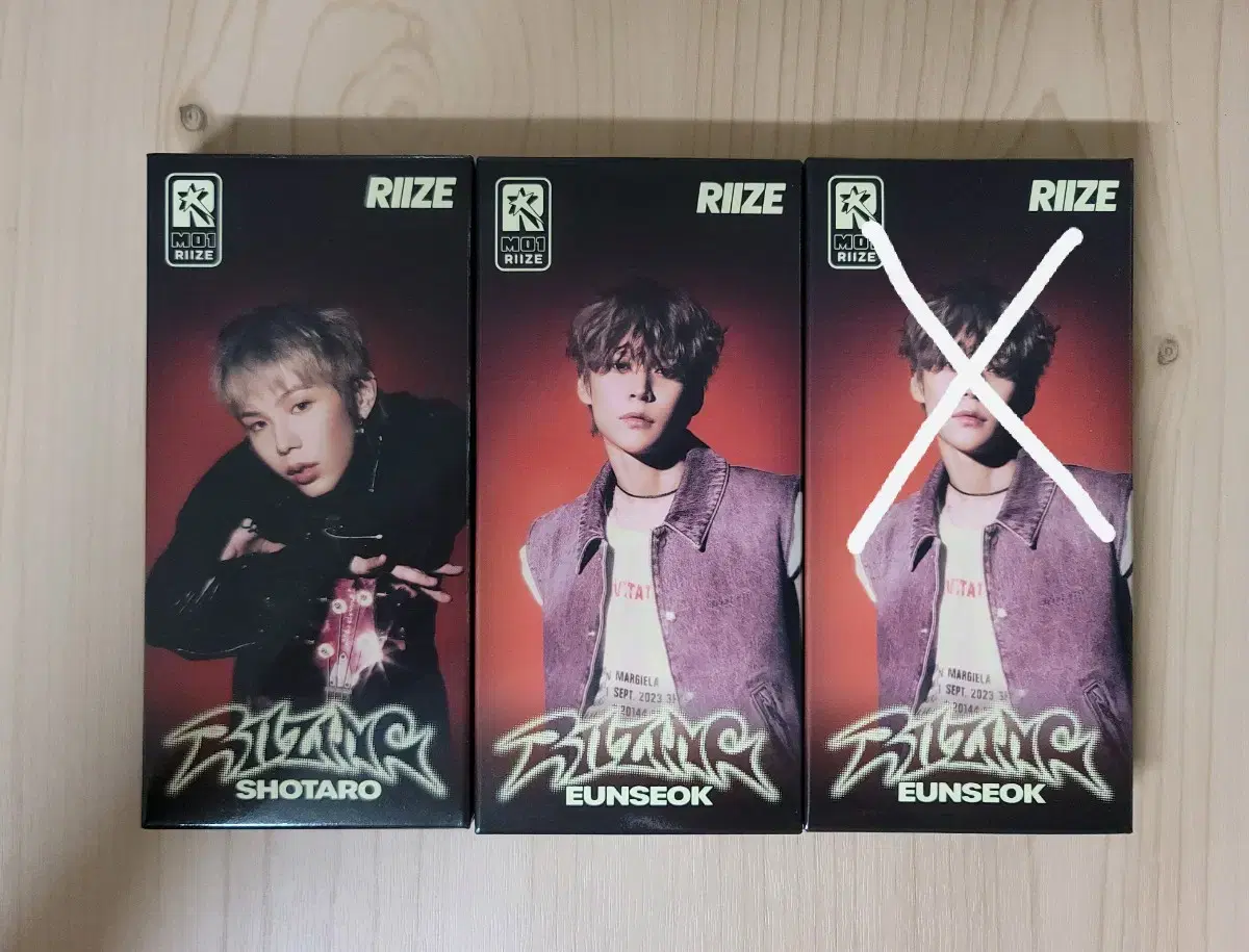 Rize Boom Boombe Photopack Album with Photocard