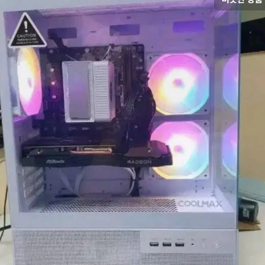 당일 퀵배송 12400f rtx 2060 컴퓨터