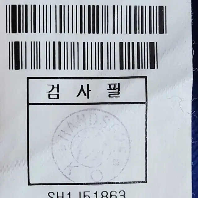 [95] 시스템옴므 블루 오버핏 반팔티셔츠 SH1J5