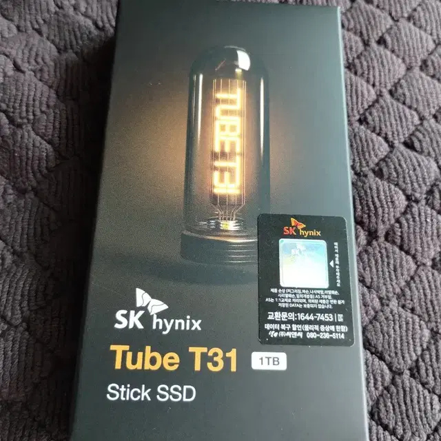 SK하이닉스 Tube T31 Stick 외장 하드 SSD 1TB