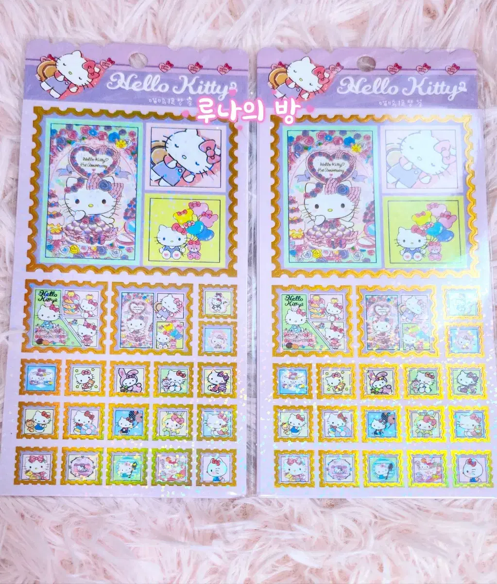 Kitty Stamp Sticker