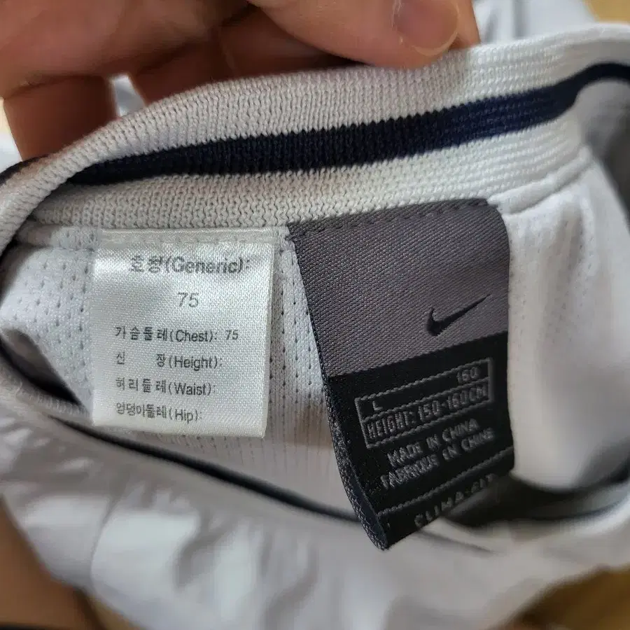 나이키 땀복 (size 95~100)