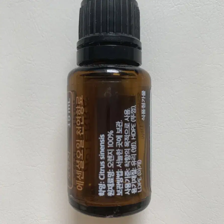 새상품 도테라 오렌지오일 15ml