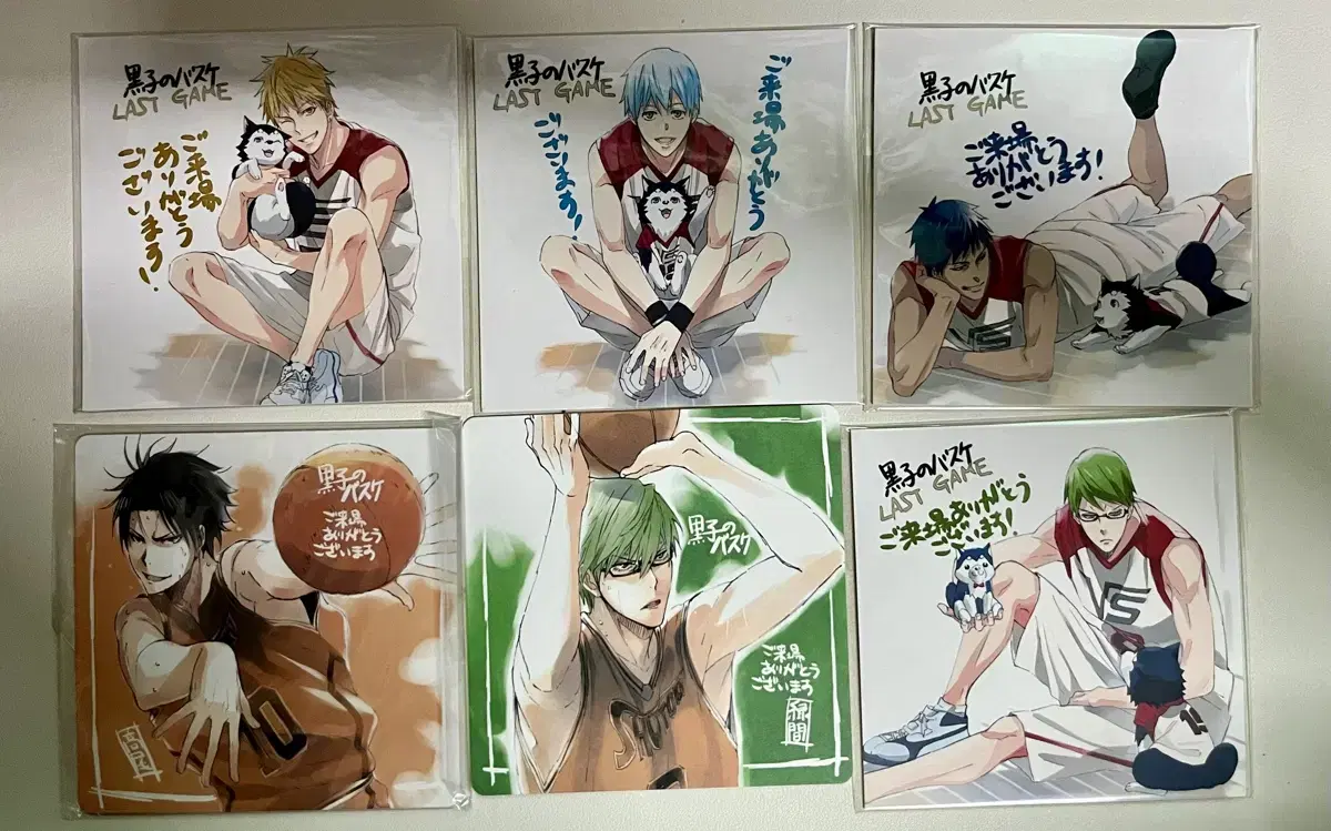 Kuroko's Basketball Late Game Pre-Order Benefit Set