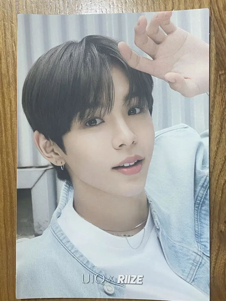 uik riize shotaro chanyoung postcard