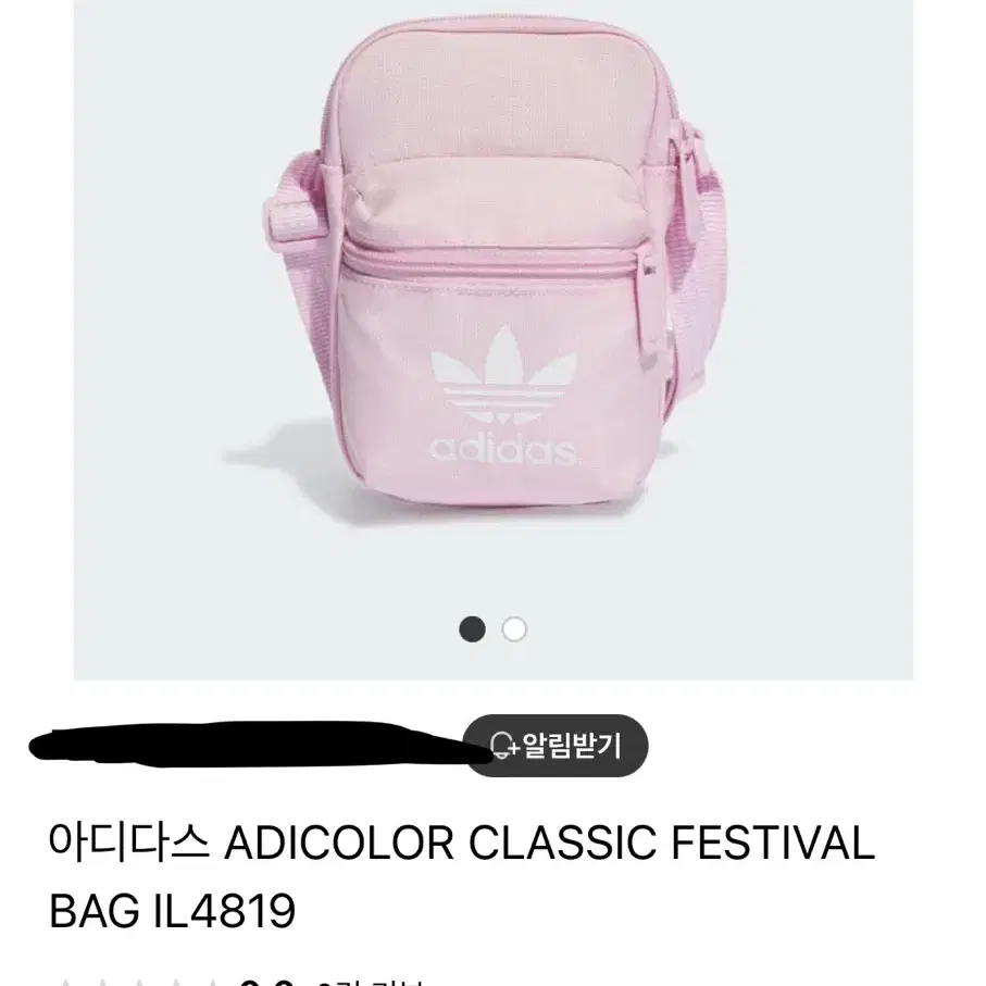 아디다스 ADICOLOR CLASSIC FESTIVAL BAG pink