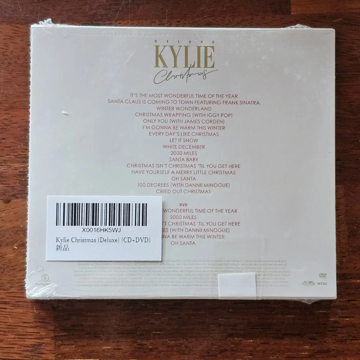 카일리미노그 Kylie Christmas 크리스마스 CD DVD 미개봉