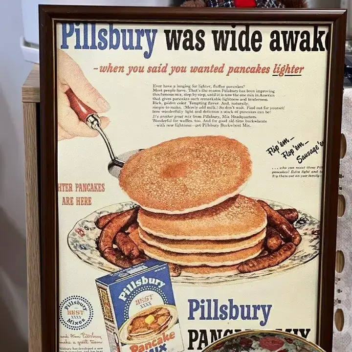 영국빈티지빵집소품>주방 pillsbury cake액자 요리 홈베이킹 오늘